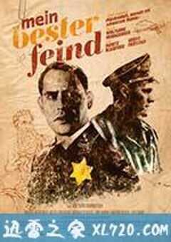 我最好的敌人 Mein bester Feind (2011) 4K网盘迅雷下载