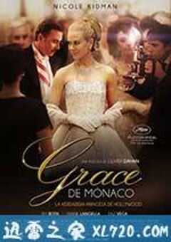 摩纳哥王妃 Grace of Monaco (2014) 4K网盘迅雷下载