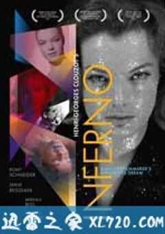 亨利-乔治·克鲁佐的地狱 L’enfer d’Henri-Georges Clouzot (2009) 4K网盘迅雷下载