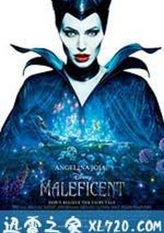 沉睡魔咒 Maleficent (2014) 4K网盘迅雷下载