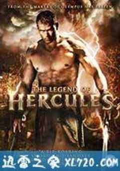 大力神 The Legend of Hercules (2014) 4K网盘迅雷下载