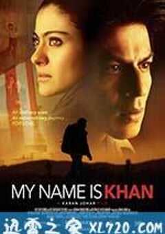 我的名字叫可汗 My Name Is Khan (2010) 4K网盘迅雷下载