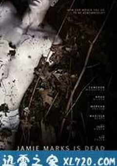 死后的关怀 Jamie Marks Is Dead (2014) 4K网盘迅雷下载