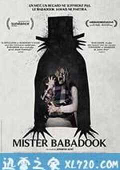鬼书 The Babadook (2014) 4K网盘迅雷下载