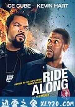 佐州自救兄弟 Ride Along (2014) 4K网盘迅雷下载