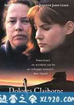 热泪伤痕 Dolores Claiborne (1995) 4K网盘迅雷下载