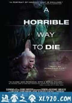 死路一条 A Horrible Way to Die (2010) 4K网盘迅雷下载