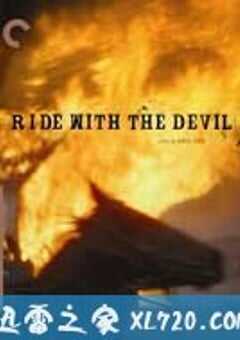 与魔鬼共骑 Ride with the Devil (1999) 4K网盘迅雷下载