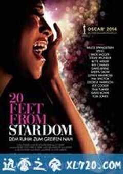 离巨星二十英尺 Twenty Feet from Stardom (2013) 4K网盘迅雷下载