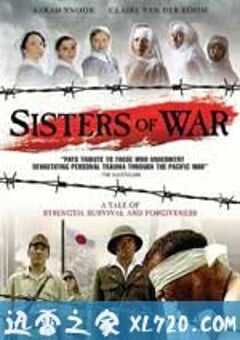 战争姐妹 Sisters of War (2010) 4K网盘迅雷下载