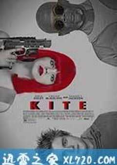 风筝 Kite (2014) 4K网盘迅雷下载