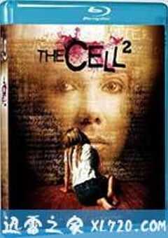 入侵脑细胞2 The Cell 2 (2009) 4K网盘迅雷下载