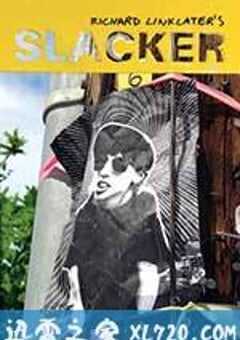 都市浪人 Slacker (1991) 4K网盘迅雷下载