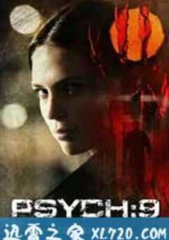 灵异医院 Psych 9 (2010) 4K网盘迅雷下载