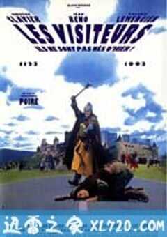 时空急转弯 Les visiteurs (1993) 4K网盘迅雷下载