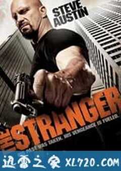 陌生人 The Stranger (2010) 4K网盘迅雷下载