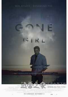 消失的爱人 Gone Girl (2014) 4K网盘迅雷下载
