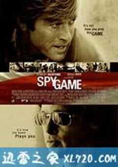 间谍游戏 Spy Game (2001) 4K网盘迅雷下载