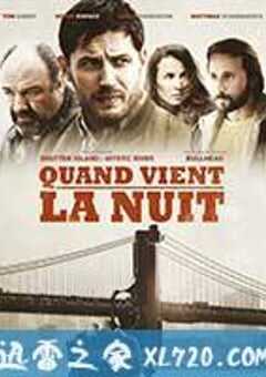 危险藏匿 The Drop (2014) 4K网盘迅雷下载