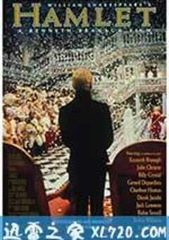 哈姆雷特 Hamlet (1996) 4K网盘迅雷下载
