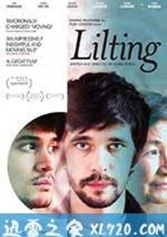 轻轻摇晃 Lilting (2014) 4K网盘迅雷下载
