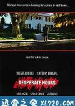致命时刻 Desperate Hours (1990) 4K网盘迅雷下载