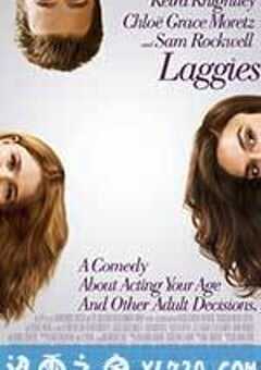 永远十六岁 Laggies (2014) 4K网盘迅雷下载