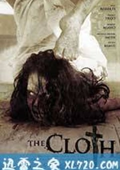 布 The Cloth (2013) 4K网盘迅雷下载