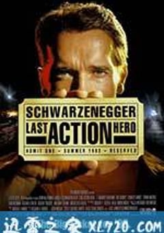 幻影英雄 Last Action Hero (1993) 4K网盘迅雷下载