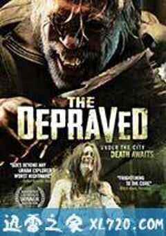 城市探险者 Urban Explorer (2011) 4K网盘迅雷下载