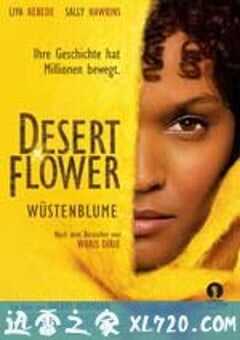 沙漠之花 Desert Flower (2009) 4K网盘迅雷下载
