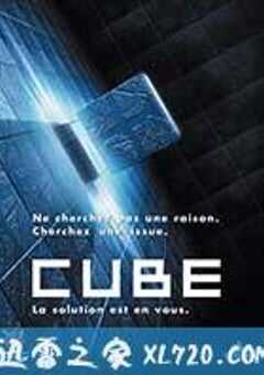 心慌方 Cube (1997) 4K网盘迅雷下载