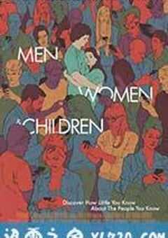 男人女人和孩子 Men, Women & Children (2014) 4K网盘迅雷下载