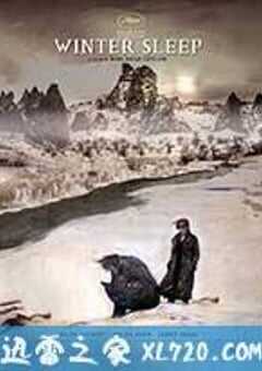 冬眠 Kış Uykusu (2014) 4K网盘迅雷下载