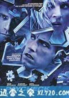 记忆裂痕 Paycheck (2003) 4K网盘迅雷下载