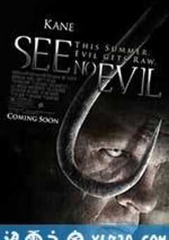 非礼勿视 See No Evil (2006) 4K网盘迅雷下载