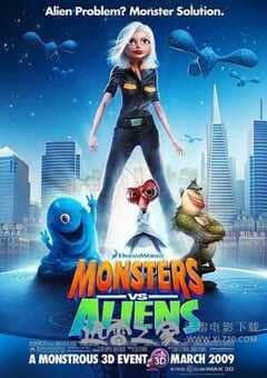 大战外星人 Monsters vs. Aliens (2009) 4K网盘迅雷下载
