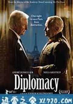 外交秘闻 Diplomatie (2014) 4K网盘迅雷下载
