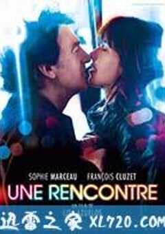 一次邂逅 Une rencontre (2014) 4K网盘迅雷下载
