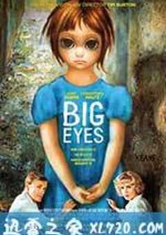 大眼睛 Big Eyes (2014) 4K网盘迅雷下载