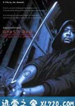 鬼狗杀手 Ghost Dog: The Way of the Samurai (1999) 4K网盘迅雷下载