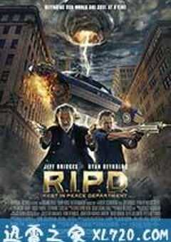冥界警局 R.I.P.D. (2013) 4K网盘迅雷下载