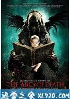 26种死法 The ABCs of Death (2012) 4K网盘迅雷下载