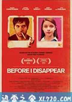 在我消失前 Before I Disappear (2014) 4K网盘迅雷下载