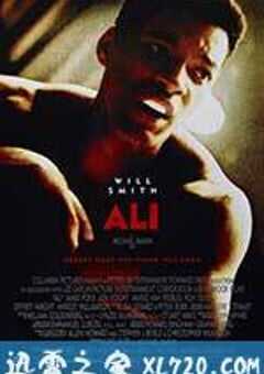 拳王阿里 Ali (2001) 4K网盘迅雷下载