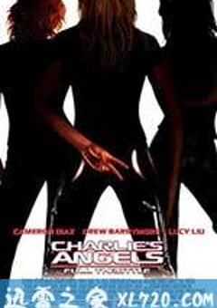 霹雳娇娃2 Charlie’s Angels: Full Throttle (2003) 4K网盘迅雷下载