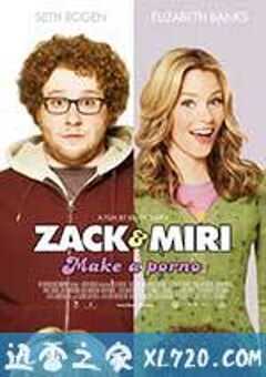 情色自拍 Zack and Miri Make a Porno (2008) 4K网盘迅雷下载