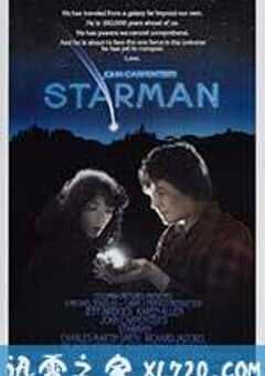 外星恋 Starman (1984) 4K网盘迅雷下载