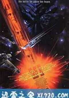 星际旅行6：未来之城 Star Trek VI: The Undiscovered Country (1991) 4K网盘迅雷下载