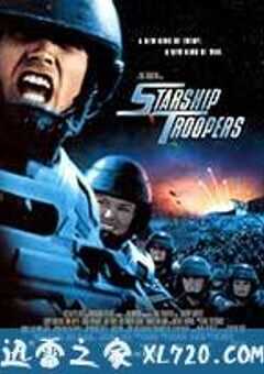 星河战队 Starship Troopers (1997) 4K网盘迅雷下载